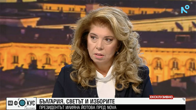 Илияна Йотова: Български войници няма да отидат в Украйна
