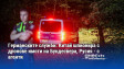 Германските служби: Китай шпионира с дронове имоти на Бундесвера, Русия - с агенти