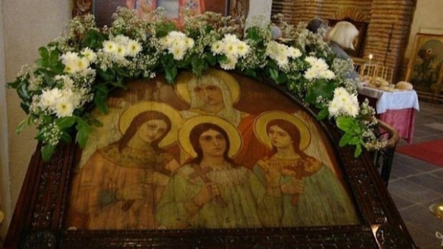 Църквата почита паметта на светите мъченици София, Вяра, Надежда и Любов
