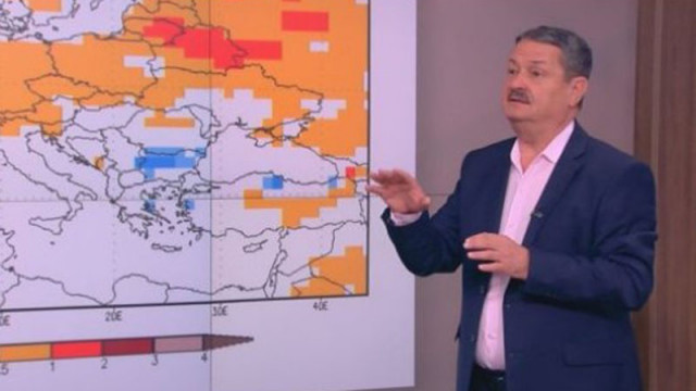 Прогнозата на проф. Георги Рачев: Топъл и хубав ще е уикендът, но следва захлаждане
