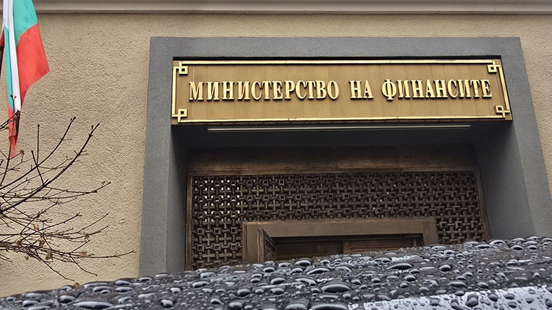 Държавата ще предложи още 150 млн. евро нов дълг на вътрешния пазар
