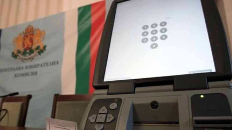 МИДТ предложи актуализирана методика за удостоверяване на машините за гласуване