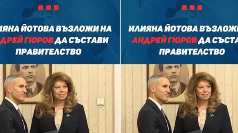Кеворк Кеворкян: НЯМА "ДРУГ ПЪТ"