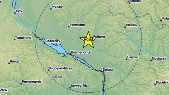 Земетресение от 4, 2 по Рихтер разтърси Украйна