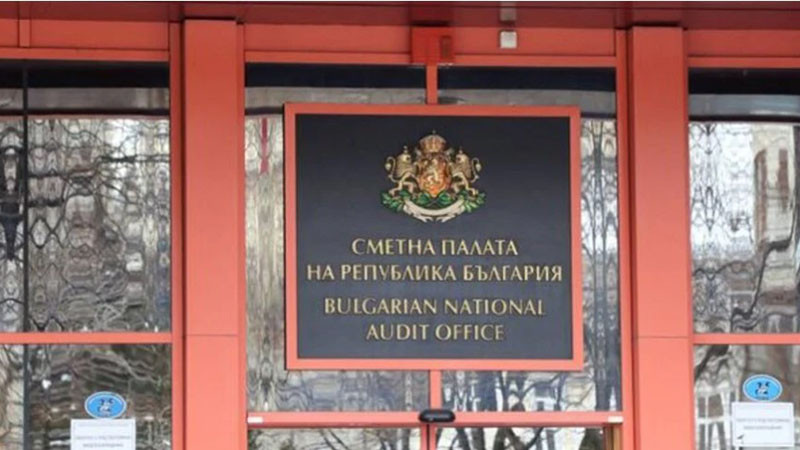 Участниците в президентските избори посочват дарителите си в Сметната палата до 30 септември