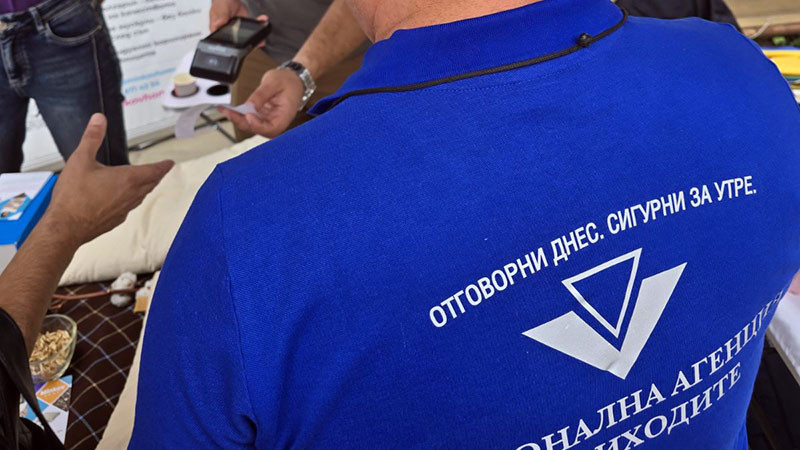 НАП провери 27 търговци във Велико Търново и установи 20 нарушения
