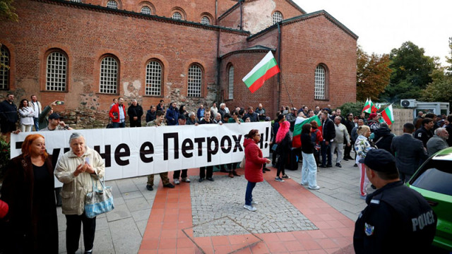 Протест пред Столичната община поиска оставката на Васил Терзиев