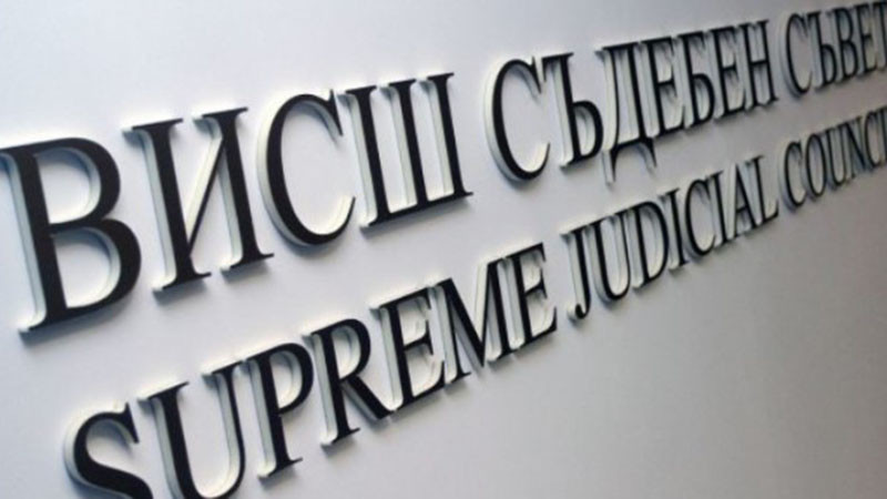 Предлагат съдия Ваня Анчева за временен председател на ВАС