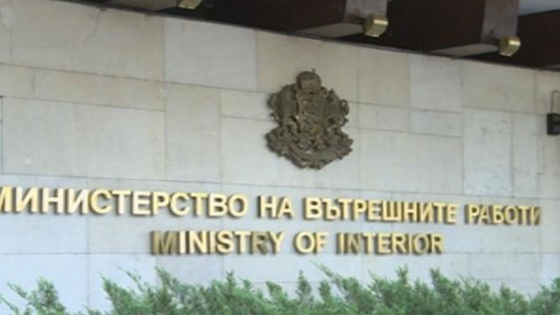 МВР откри денонощна линия за сигнали, свързани с изборния процес