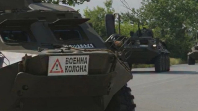 На 3 и 4 октомври турска военна техника ще премине през България