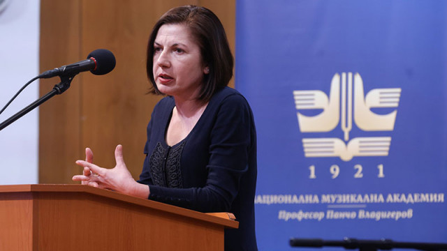 Евтим Милошев уволни директорката на Национален фонд "Култура"