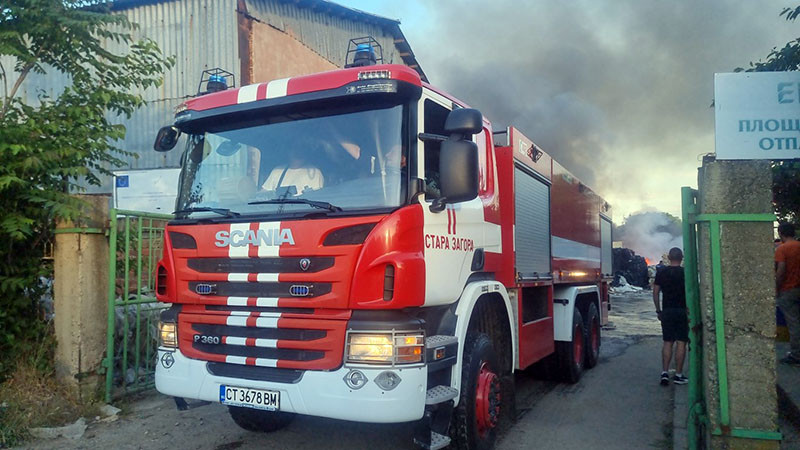 Пожар горя в ТЕЦ "Брикел" в Гълъбово