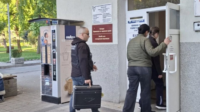 Разследват източване на средства от Здравната каса в УМБАЛ „Св. Георги“ в Пловдив