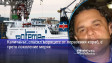 Капитанът, спасил моряците от поразения кораб, е трето поколение моряк