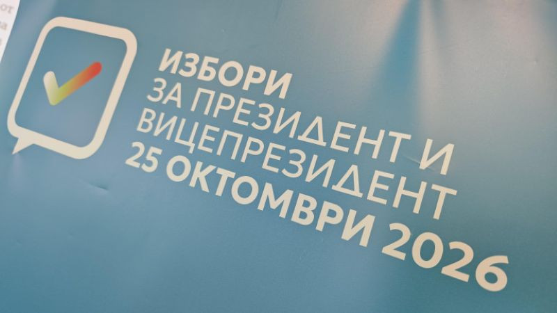 2000 машини за гласуване вече са в изправност