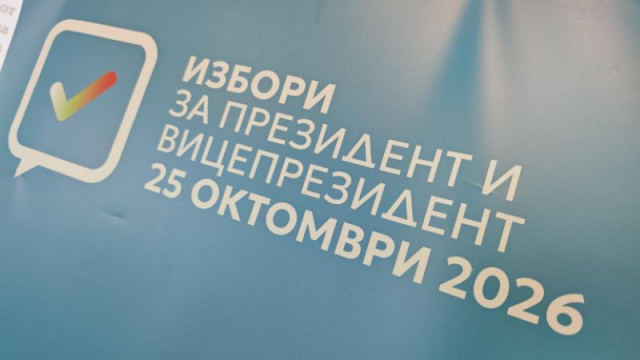 2000 машини за гласуване вече са в изправност