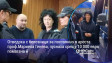 Отведоха с белезници за постоянно в ареста проф.Мариела Генева, пуснаха срещу 10 000 евро помагача й