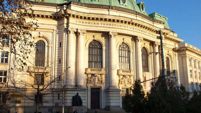 Рейтинговата система оценява 51 университета у нас