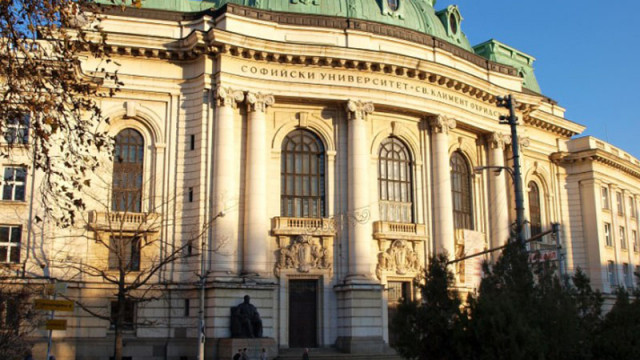 Рейтинговата система оценява 51 университета у нас