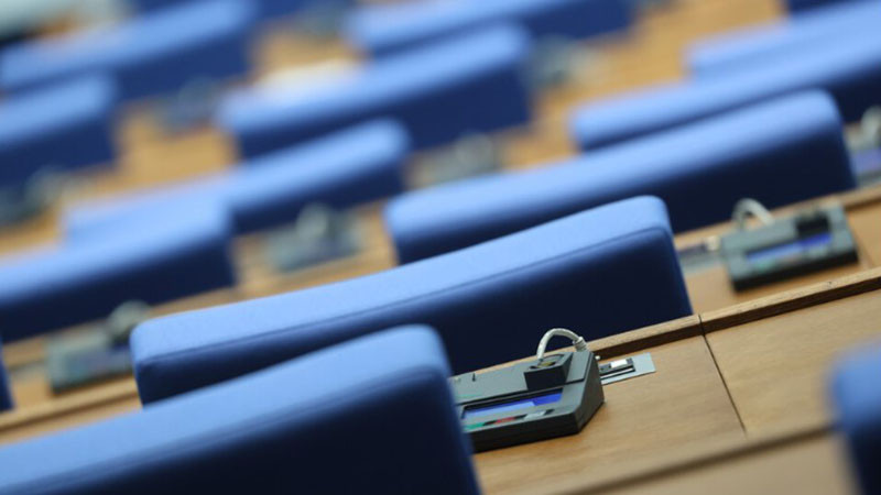 Парламентът излиза в предизборна ваканция: Депутатите няма да заседават от 21 до 30 октомври