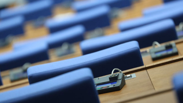 Парламентът излиза в предизборна ваканция: Депутатите няма да заседават от 21 до 30 октомври