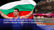 Олимпийският ни шампион Новиков спира с борбата заради репресиите от федерацията