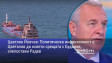 Цветлин Йовчев: Политическа инфантилност е Цветанов да освети срещата с Буданов, злепостави Радев