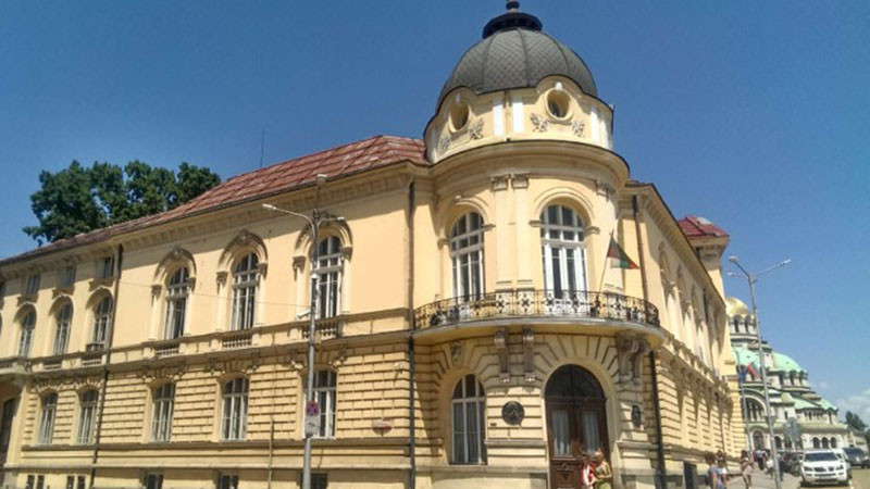 БАН отбелязва 157 години от основаването си