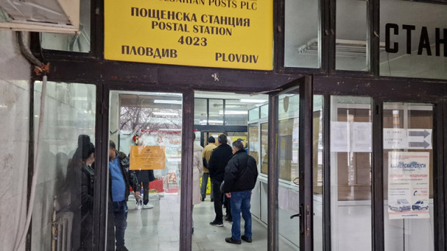 Скъсан кабел блокира "Български пощи" в цялата страна