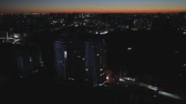 Руски атаки оставиха части от Киев и Волинска област без ток