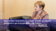 Кристалина Георгиева: България трябва да намали дефицита и да изгради фискални буфери