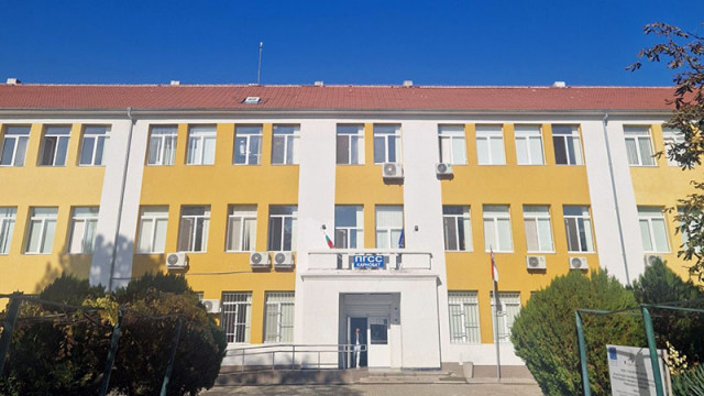 14-годишен намушка в гърба свой съученик в карнобатска гимназия