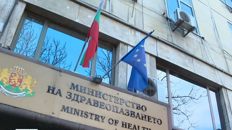 Студенти по медицина и млади лекари излизат на протест пред Министерството на здравеопазването