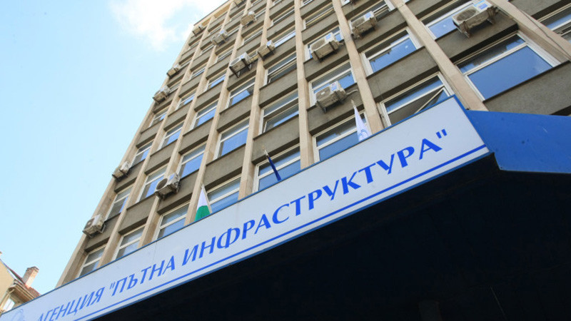 КТ "Подкрепя" готвят протест пред АПИ