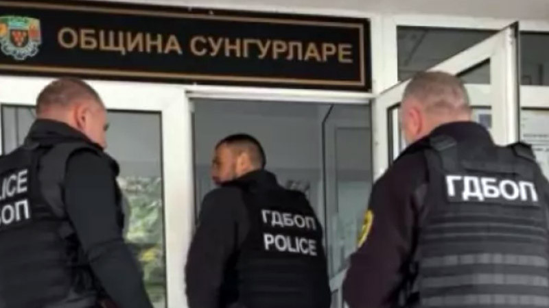 ГДБОП и ДАНС арестуваха кметът на Сунгурларе Димитър Гавазов
