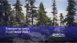 Хороскоп за сряда, 21 октомври 2026 г.