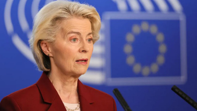 Урсула фон дер Лайен: „Спешно се нуждаем от други партньори да се включат" за Украйна