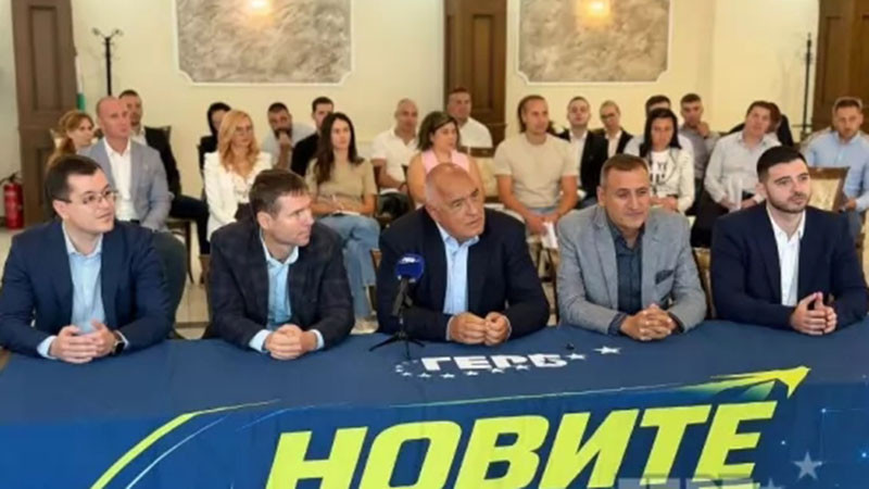 ГЕРБ представя "кабинет в сянка" в деня на вота - 18 "министри" от Академията "Новите умове"