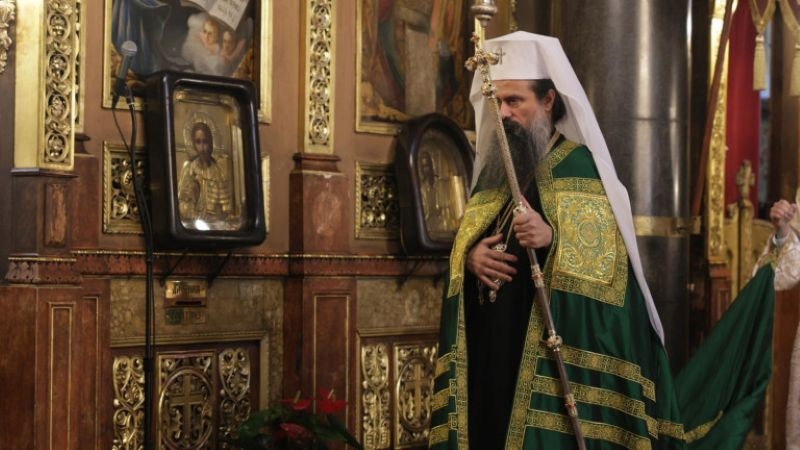 Патриах Даниил е на посещение в Света гора