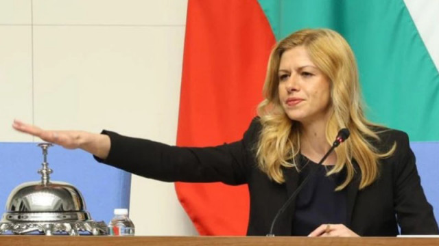 ГЕРБ събира подписи за извънредно заседание на парламента с искане за оставката на Доцова