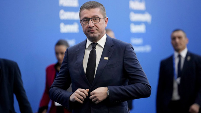 Мицкоски: Северна Македония трябва да се споразумее с България