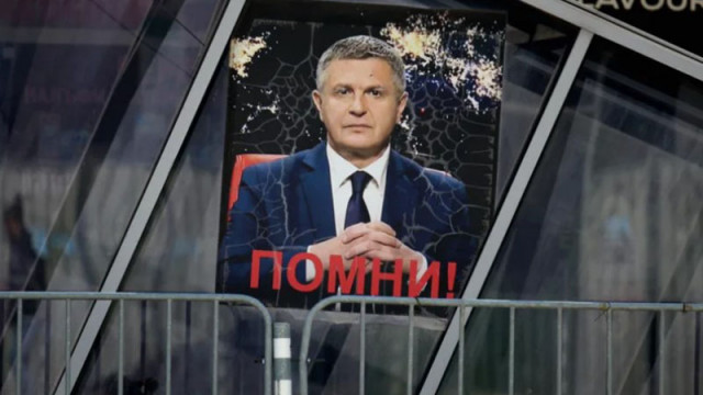 Протест срещу предсрочното освобождаване на убиеца на Милен Цветков