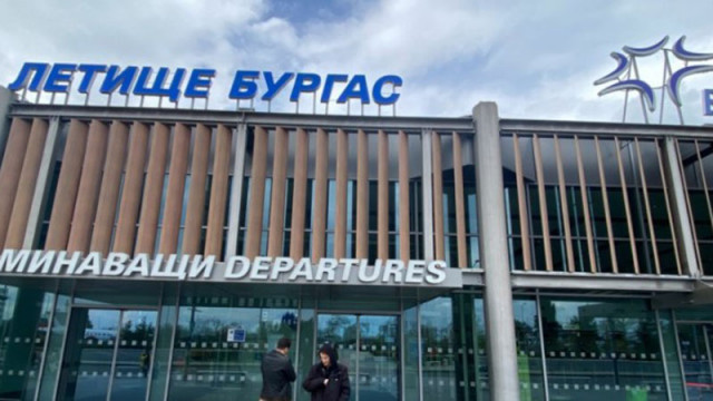 Бургас обсъжда повече полети до София преди „Евровизия” 2027