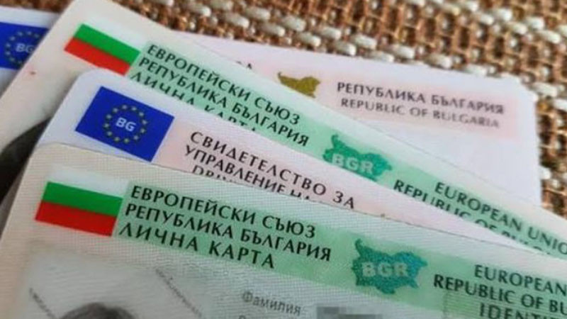 Полицията във Варна ще съдейства на гражданите без валидни лични документи за изборите