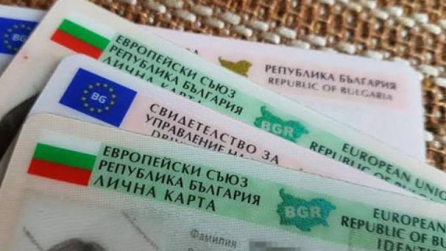 Полицията във Варна ще съдейства на гражданите без валидни лични документи за изборите