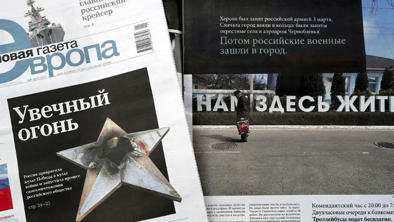 Независимият руски вестник „Новая газета“ прекратява работа