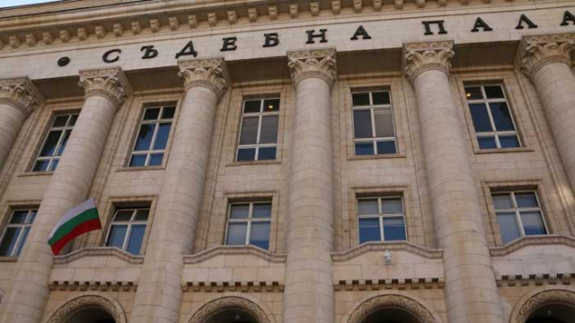 КПКОНПИ с искове за отнемане на имущество на стойност близо 53 млн. лв.