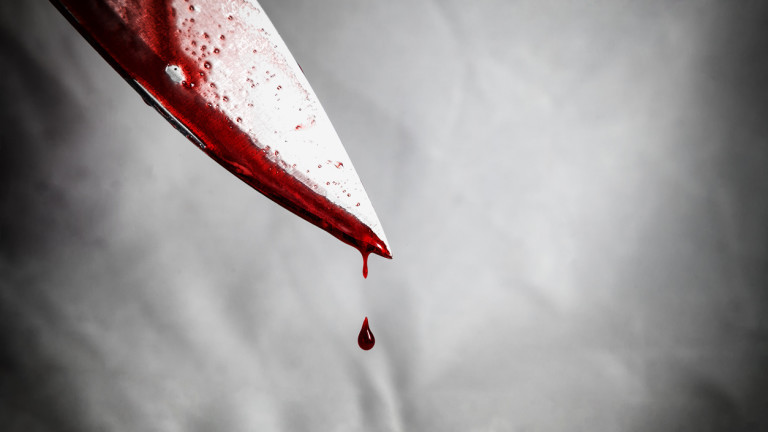 Мъж намушка с нож жена си след скандал в Сливенско