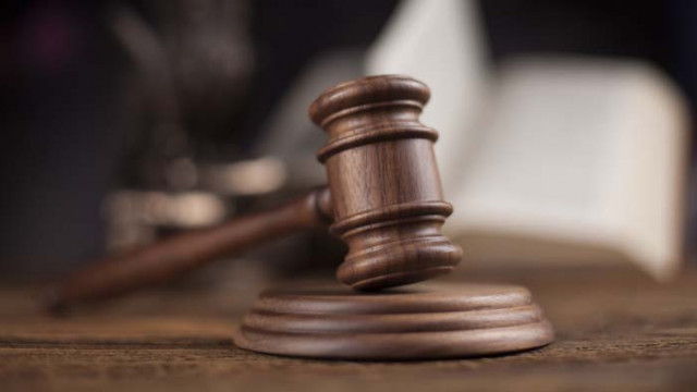 Съдят жена, представила неверни данни при получаване на бърз кредит