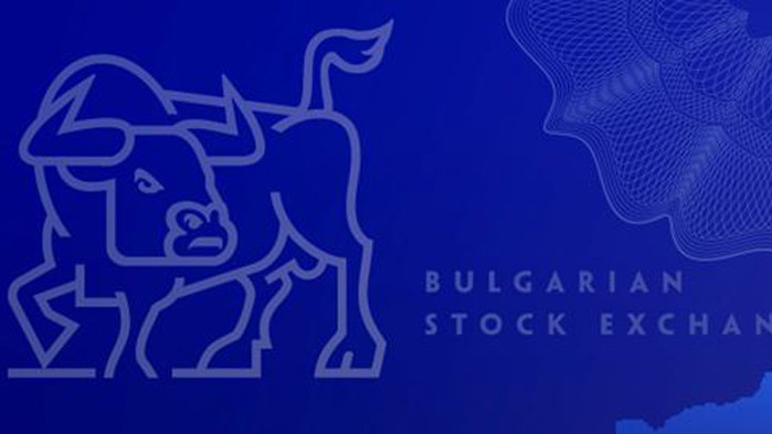 Българска фондова борса напуска Националната комисия по корпоративно управление